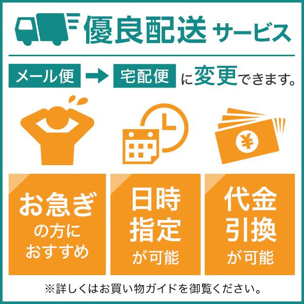 いびき防止グッズ 鼻呼吸 トレーニング ノーズピン いびき対策 鼻腔拡張器 快眠グッズ 快眠 サポート 小型 コンパクト 2個セット 対策 軽量 旅行 安眠グッズ｜versos｜09