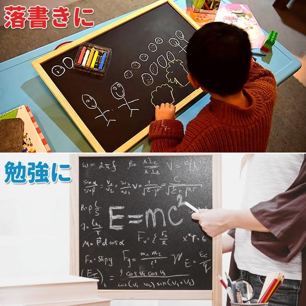 黒板 黒板シート お絵かきボード ブラックボードシート 子供お絵かきボード おもちゃ 黒板ボード 200×90cm チョーク付き お絵描き 子供 シール 防水 | ブランド登録なし | 01