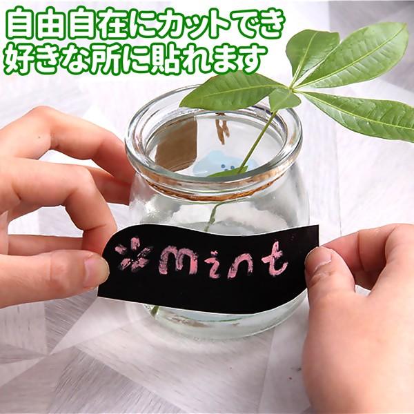 黒板 黒板シート お絵かきボード ブラックボードシート 子供お絵かきボード おもちゃ 黒板ボード 200×90cm チョーク付き お絵描き 子供 シール 防水 | ブランド登録なし | 03