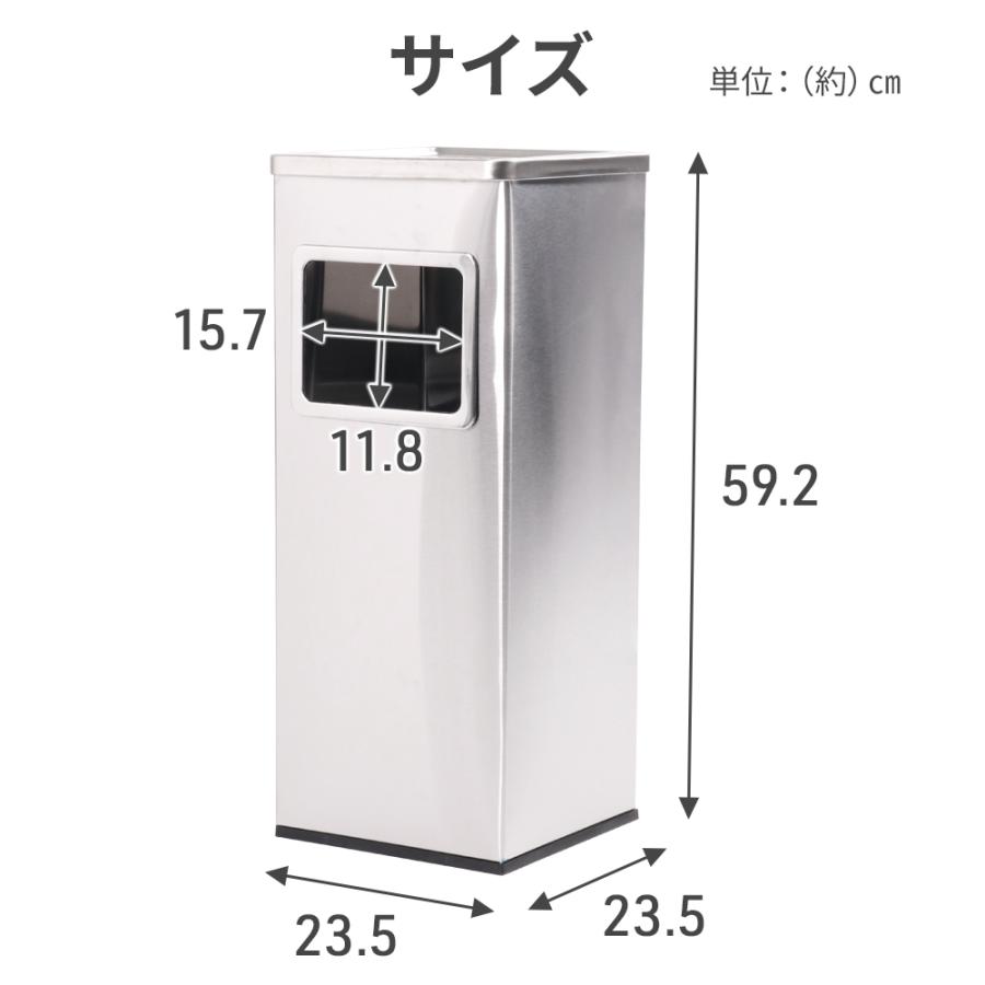 灰皿 スタンド 屋外 屋外用 業務用 おしゃれ 受け皿 吸殻入れ