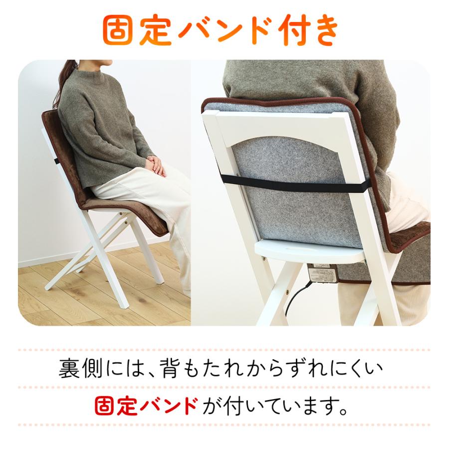 TEKNOS（テクノス） ホットカーペット ミニ ホットマット 一人用