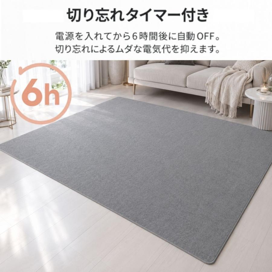 MORITA（モリタ） ホットカーペット 3畳 ダニ退治 折り畳み コンパクト