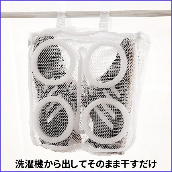 靴 シューズ 洗濯機 ネット 靴洗いネット 上靴洗濯 スニーカー 丸洗い 白 ランドリー ネット ケースァスナー付き 27 5cmまで洗える Relieve 通販 Yahoo ショッピング