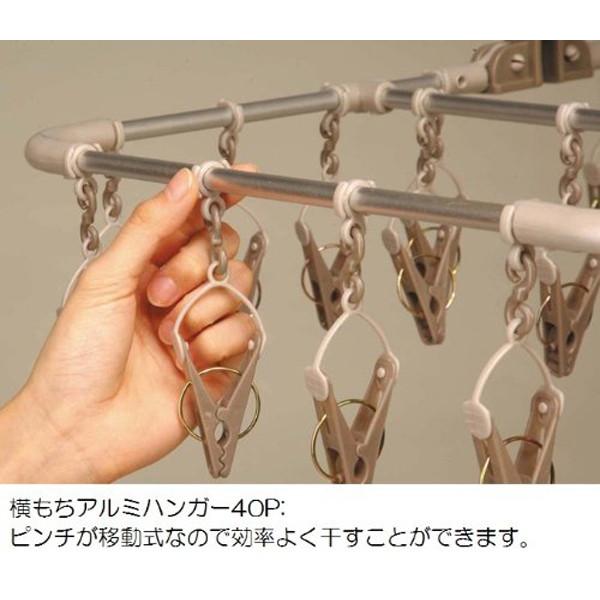 ピンチハンガー 引っ張る 洗濯物干し ハンガー 物干しハンガー 洗濯ハンガー ピンチハンガー 40ピンチ 折りたたみ ハンガー 洗濯 物干し 洗濯ばさみ | ブランド登録なし | 05