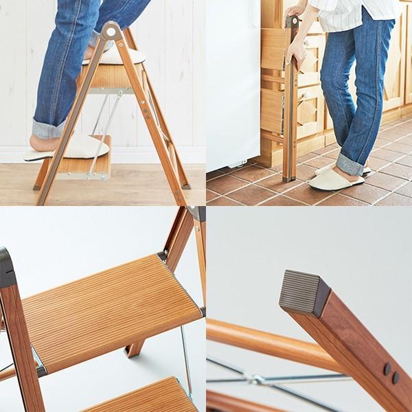 脚立 踏み台 2段 折りたたみ ステップ おしゃれ 軽量 スリム 滑り止め
