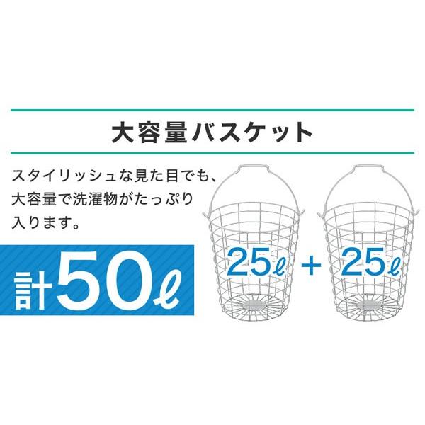 ランドリーバスケット 2段 ステンレス メッシュ ランドリーワゴン 洗濯カゴ スリム ラック 大容量 洗濯物入れ 持ち手付き 脱衣かご 脱衣所 収納棚 | ブランド登録なし | 03