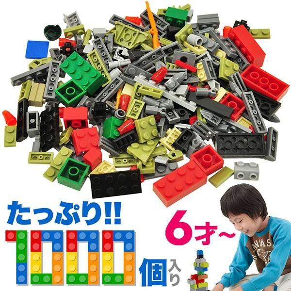 ブロック おもちゃ 知的玩具 約50種類 1000個 対象年齢 6歳 キッズ 玩具 組み合わせ 室内 室内遊び 遊び 部屋 子供 子ども Relieve 通販 Yahoo ショッピング