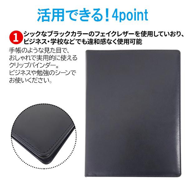 バインダー a4 二つ折り クリップボード レザー おしゃれ 電卓付き A4 ビジネス 革 ペン 挟む 整理 PU 多機能バインダー | ブランド登録なし | 02