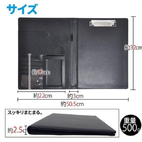 バインダー a4 二つ折り クリップボード レザー おしゃれ 電卓付き A4 ビジネス 革 ペン 挟む 整理 PU 多機能バインダー | ブランド登録なし | 04