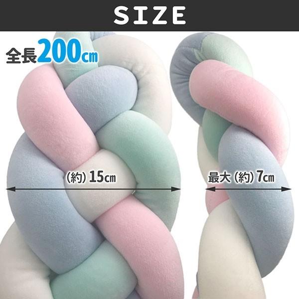 ベビーベッドガード 赤ちゃん クッション ベッドガード 転落防止 ベビーベット 寝返り防止クッション ノットクッション 寝返り防止 サイドガード 2m 4本編み | ブランド登録なし | 04