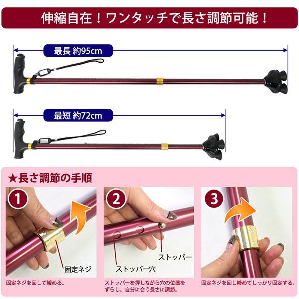 杖 4点杖 介護 自立式 ステッキ ライト付き 歩行補助 10段階調整 4本足 自立杖 伸縮式 軽量 歩行杖 滑り止め 父の日 敬老の日 女性 男性 | ブランド登録なし | 06