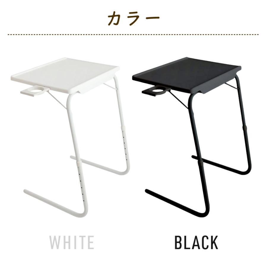 サイドテーブル 昇降 折りたたみ スリム おしゃれ 角度調整 高さ調節 ベッドサイドテーブル 机 カップホルダー付き 病院 介護 ナイトテーブル | ブランド登録なし | 12