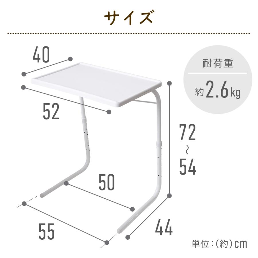 サイドテーブル 昇降 折りたたみ スリム おしゃれ 角度調整 高さ調節 ベッドサイドテーブル 机 カップホルダー付き 病院 介護 ナイトテーブル | ブランド登録なし | 11
