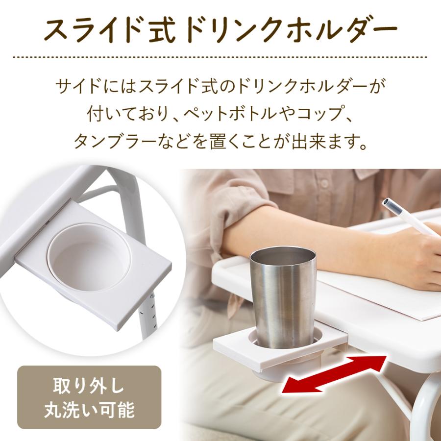 サイドテーブル 昇降 折りたたみ スリム おしゃれ 角度調整 高さ調節 ベッドサイドテーブル 机 カップホルダー付き 病院 介護 ナイトテーブル | ブランド登録なし | 08