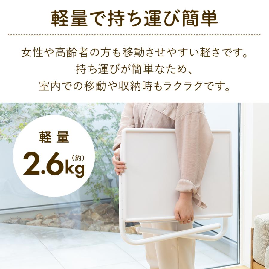 サイドテーブル 昇降 折りたたみ スリム おしゃれ 角度調整 高さ調節 ベッドサイドテーブル 机 カップホルダー付き 病院 介護 ナイトテーブル | ブランド登録なし | 09