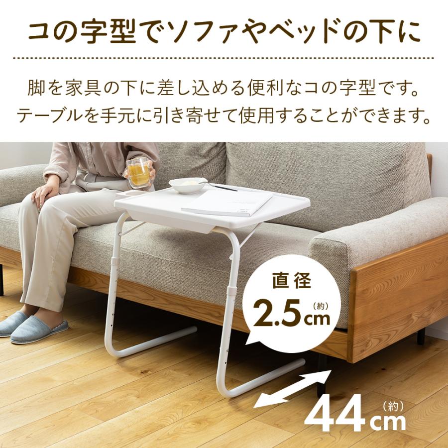 サイドテーブル 昇降 折りたたみ スリム おしゃれ 角度調整 高さ調節 ベッドサイドテーブル 机 カップホルダー付き 病院 介護 ナイトテーブル | ブランド登録なし | 03