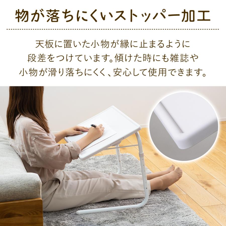 サイドテーブル 昇降 折りたたみ スリム おしゃれ 角度調整 高さ調節 ベッドサイドテーブル 机 カップホルダー付き 病院 介護 ナイトテーブル | ブランド登録なし | 07