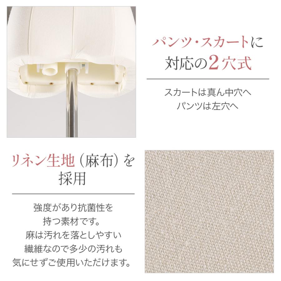 トルソー 洋裁用 マネキン レディース 9号 洋裁用ボディ 女性 ボディ