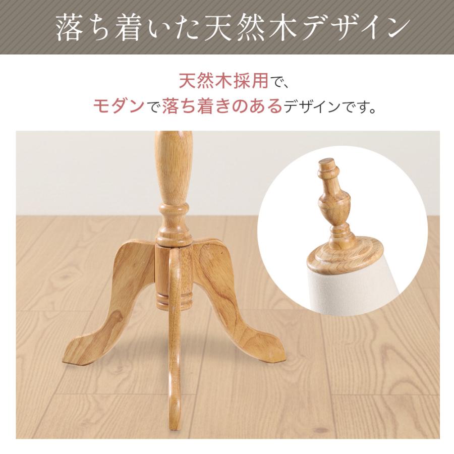 トルソー 洋裁用 マネキン レディース 9号 洋裁用ボディ 女性  ボディ 猫脚 木製 パンツ対応 洋裁 裁縫 婦人  軽量 ショップ 店舗 ファッション ディスプレイ | ブランド登録なし | 03