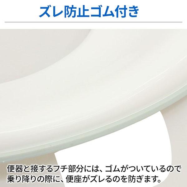 補助便座 子供 おまる 洋式 子供用 トイレトレーニング トイレトレーナー トイトレ 幼児用便座 ベビー補助便座 滑り止め | ブランド登録なし | 02
