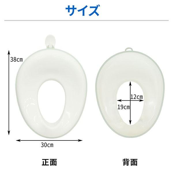 補助便座 子供 おまる 洋式 子供用 トイレトレーニング トイレトレーナー トイトレ 幼児用便座 ベビー補助便座 滑り止め | ブランド登録なし | 05