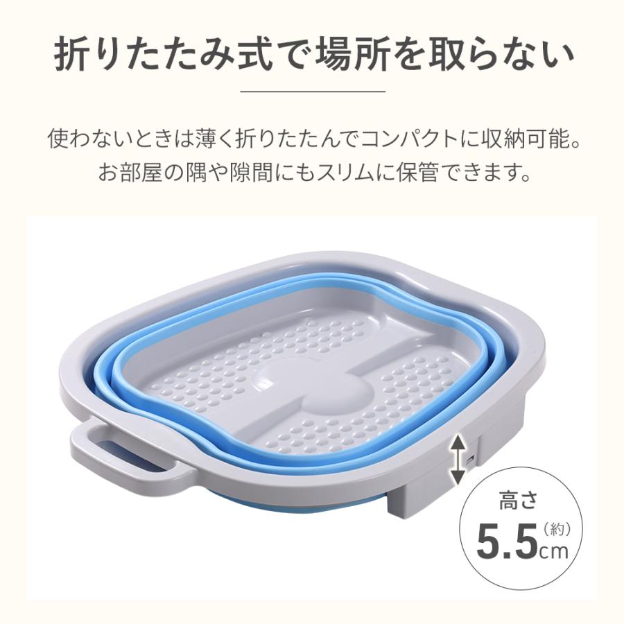 足湯バケツ 折りたたみ 足湯 バケツ 深め 足湯用バケツ フットバス 