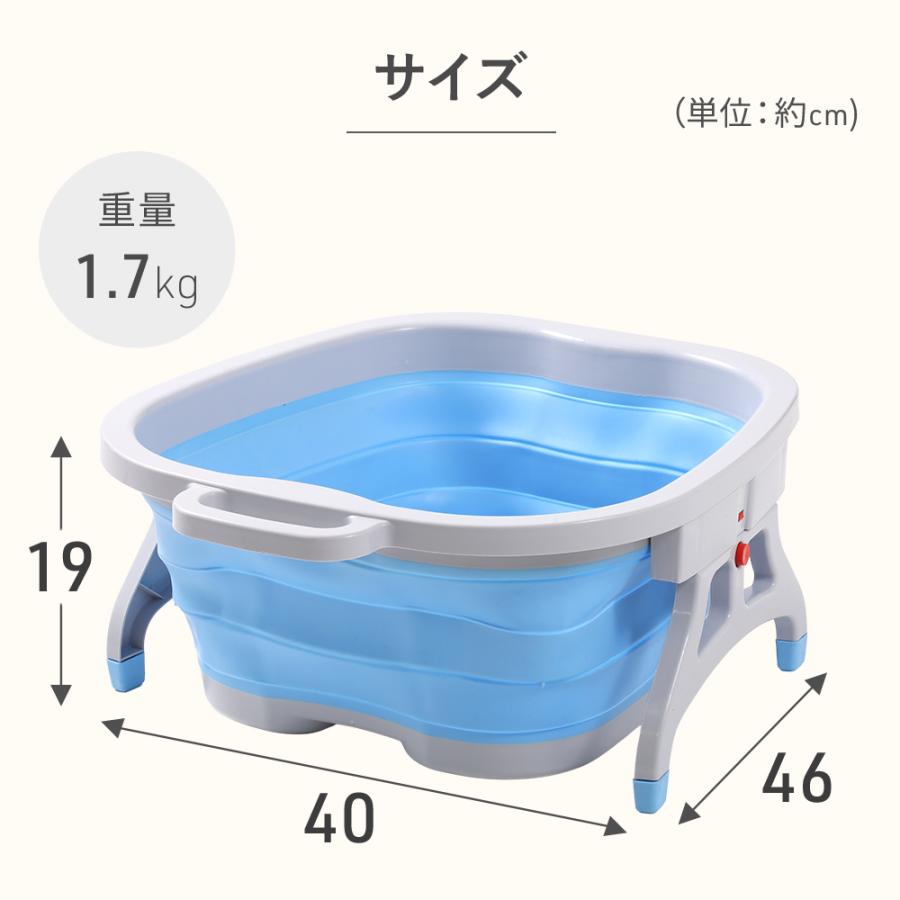 足湯バケツ 折りたたみ 足湯 バケツ 深め 足湯用バケツ フットバス