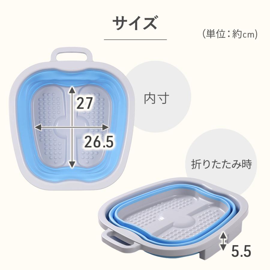 フットバス 足湯 バブル 足湯器 折りたたみ 足温器 バケツ 足湯バケツ 折りたたみ 足湯 バケツ 深め 足湯用バケツ フットバス