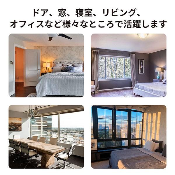 防音テープ 隙間テープ ドアテープ クッションテープ 2m 戸当り ドアの隙間 防音 防風 すきま風 防止 ブラウン パッキン 防音パッキン ドア 引き戸 Relieve 通販 Yahoo ショッピング