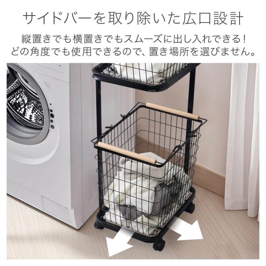 ランドリーバスケット 2段 スリム メッシュ 洗濯カゴ ランドリーワゴン 洗濯物入れ 脱衣かご キャスター ランドリーラック おしゃれ | ブランド登録なし | 07