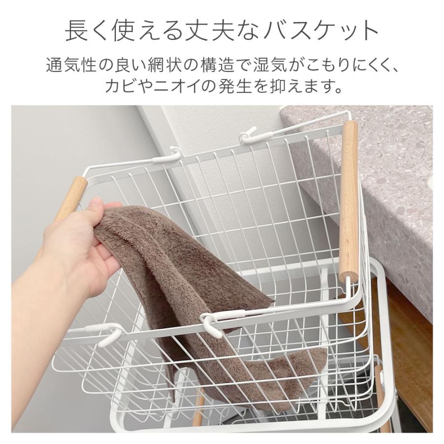 ランドリーバスケット 2段 スリム メッシュ 洗濯カゴ ランドリーワゴン 洗濯物入れ 脱衣かご キャスター ランドリーラック おしゃれ | ブランド登録なし | 08