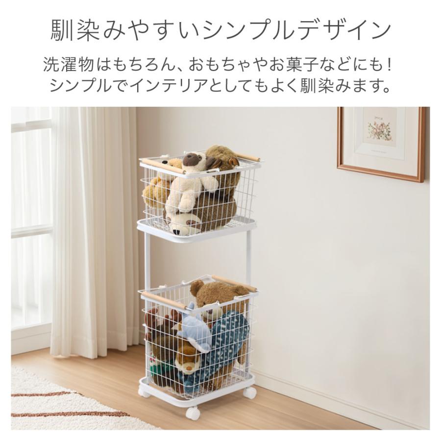 ランドリーバスケット 2段 スリム メッシュ 洗濯カゴ ランドリーワゴン 洗濯物入れ 脱衣かご キャスター ランドリーラック おしゃれ | ブランド登録なし | 11