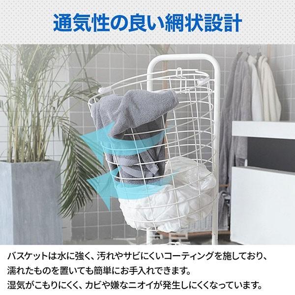 ランドリーバスケット 2段 キャスター付き 洗濯カゴ 洗濯かご 大容量 おしゃれ スリム メッシュ バスケット型ランドリー 洗濯物入れ ランドリー 収納 | ブランド登録なし | 04