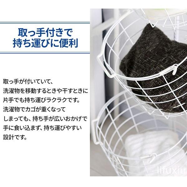 ランドリーバスケット 2段 キャスター付き 洗濯カゴ 洗濯かご 大容量 おしゃれ スリム メッシュ バスケット型ランドリー 洗濯物入れ ランドリー 収納 | ブランド登録なし | 05