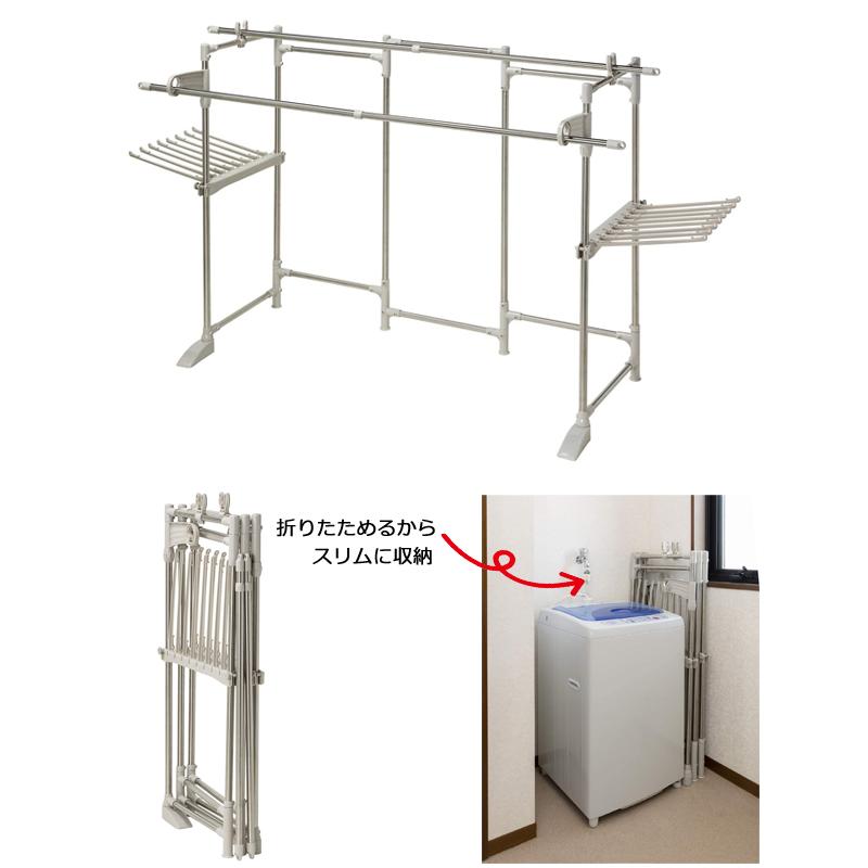 室内物干し 物干し 室内 セキスイ ステンレス 布団干し 物干しスタンド 折りたたみ 部屋干し 洗濯物干し タオルハンガー タオル掛け 室内干し コンパクト | セキスイ | 02