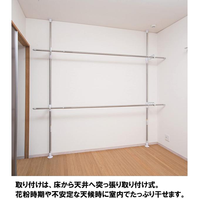 突っ張り物干し 窓枠物干し 物干しスタンド 室内物干し 洗濯物干し 省スペース 収納 つっぱり 伸縮自在 セキスイ DTHW-1 | セキスイ | 01