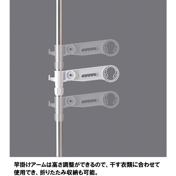 突っ張り物干し 窓枠物干し 物干しスタンド 室内物干し 洗濯物干し 省スペース 収納 つっぱり 伸縮自在 セキスイ DTHW-1 | セキスイ | 03
