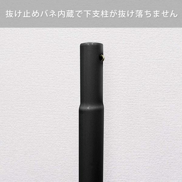 室内物干し 突っ張り 物干し 室内 布団干し タオルハンガー 部屋干し タオル干し 室内干し 室内 洗濯干し 物干し竿 布団干し 突っ張り棒 突っ張りラック | セキスイ | 02