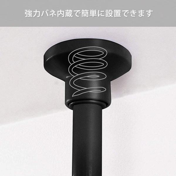 室内物干し 突っ張り 物干し 室内 布団干し タオルハンガー 部屋干し タオル干し 室内干し 室内 洗濯干し 物干し竿 布団干し 突っ張り棒 突っ張りラック | セキスイ | 03