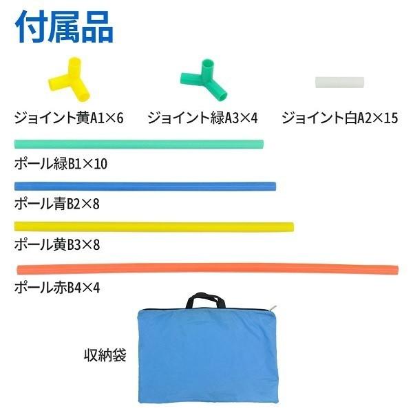 キッズ テント ハウス 室内 ボールプール ボールハウス おしゃれ 折りたたみ ハウス  テント 子供テント キッズハウス 子供テント おりたたみ | ブランド登録なし | 01
