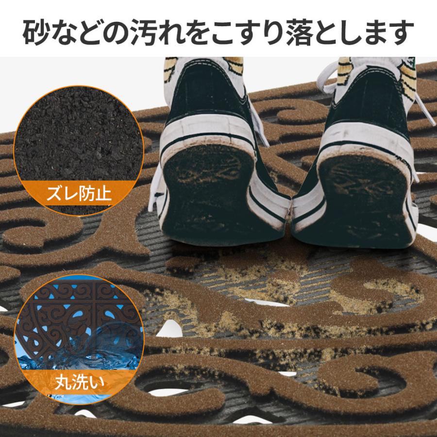 玄関マット 屋外 大判 泥落としマット 屋外用 ラバー 泥落とし ラバーマット ドアマット 玄関 おしゃれ 半円 60×99cm 庭 | ブランド登録なし | 01