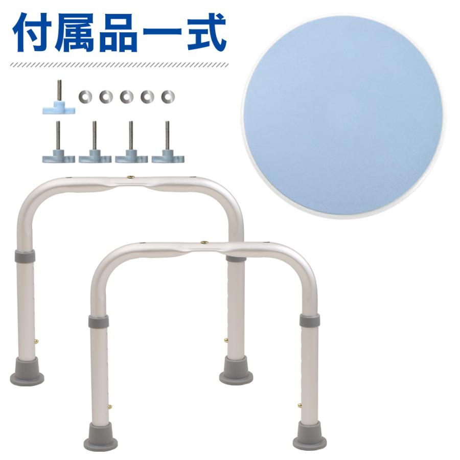 シャワーチェアー 介護用 シャワーチェア 回転 介護 お風呂 椅子 脚ゴム 風呂イス 風呂いす 肘掛付き バスチェア 背もたれ 高さ調節 介護椅子 脚先ゴム | ブランド登録なし | 04