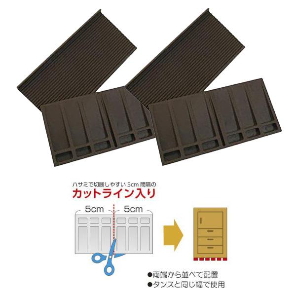 地震対策 転倒防止 棚 家具転倒防止 家具 家具の下に敷く 震災  防災 防災用品 地震対策グッズ たんす タンス 食器棚 家具転倒防止板 がんばります | ブランド登録なし | 01