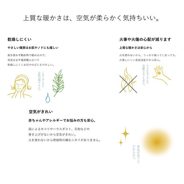オイルヒーター 電気代 安い 日本製 8枚フィン 8畳 ユーレックス 10w 700w 500w デジタル表示 転倒防止off機能 Lfx8bh Iw Relieve 通販 Yahoo ショッピング