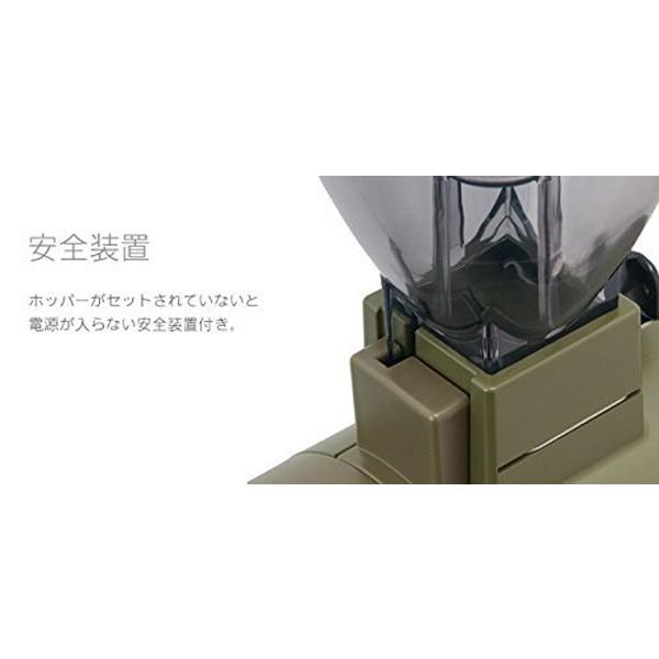 Kalita カリタ ネクストg コーヒーミル 電動 電動ミル コーヒー Kalita カリタ ネクストg コーヒーミル 電動 電動ミル コーヒー