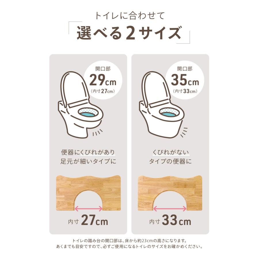 品質検査済 トイレ 踏み台 木製 トイトレ 天然木 折りたたみ 子ども ステップ 子供 踏ん張り台 練習 踏台 昇降 幼児 こども キッズ トイレトレーニング | ブランド登録なし | 16