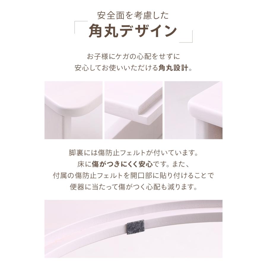 品質検査済 トイレ 踏み台 木製 トイトレ 天然木 折りたたみ 子ども ステップ 子供 踏ん張り台 練習 踏台 昇降 幼児 こども キッズ トイレトレーニング | ブランド登録なし | 17