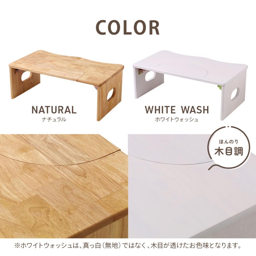 品質検査済 トイレ 踏み台 木製 トイトレ 天然木 折りたたみ 子ども ステップ 子供 踏ん張り台 練習 踏台 昇降 幼児 こども キッズ トイレトレーニング | ブランド登録なし | 18