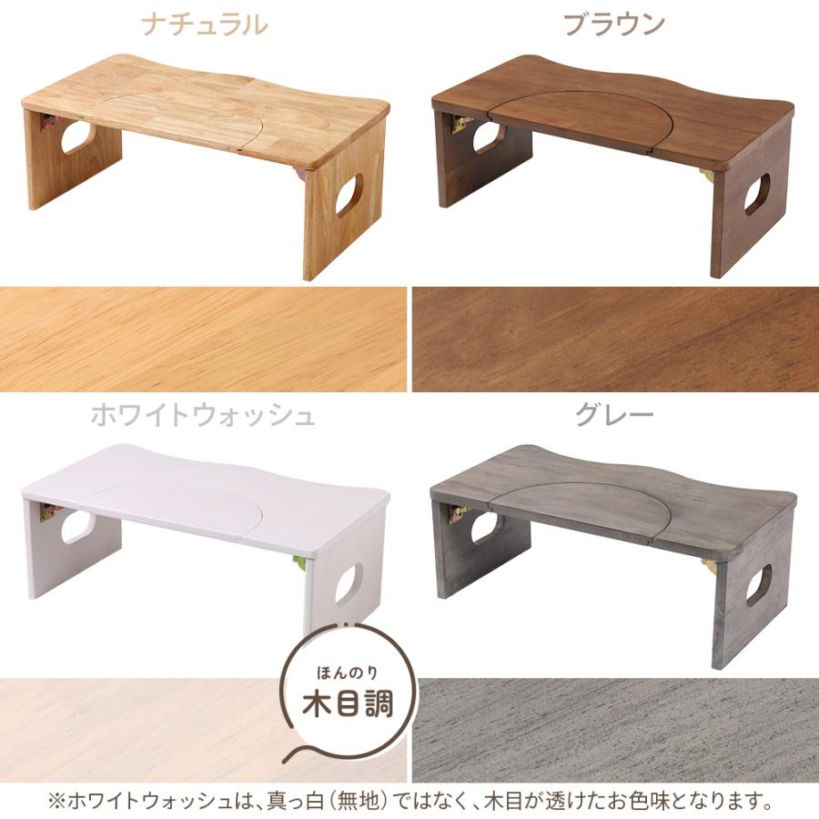 トイレ 踏み台 トイレ踏み台 トイトレ 木製 トイレステップ 子供