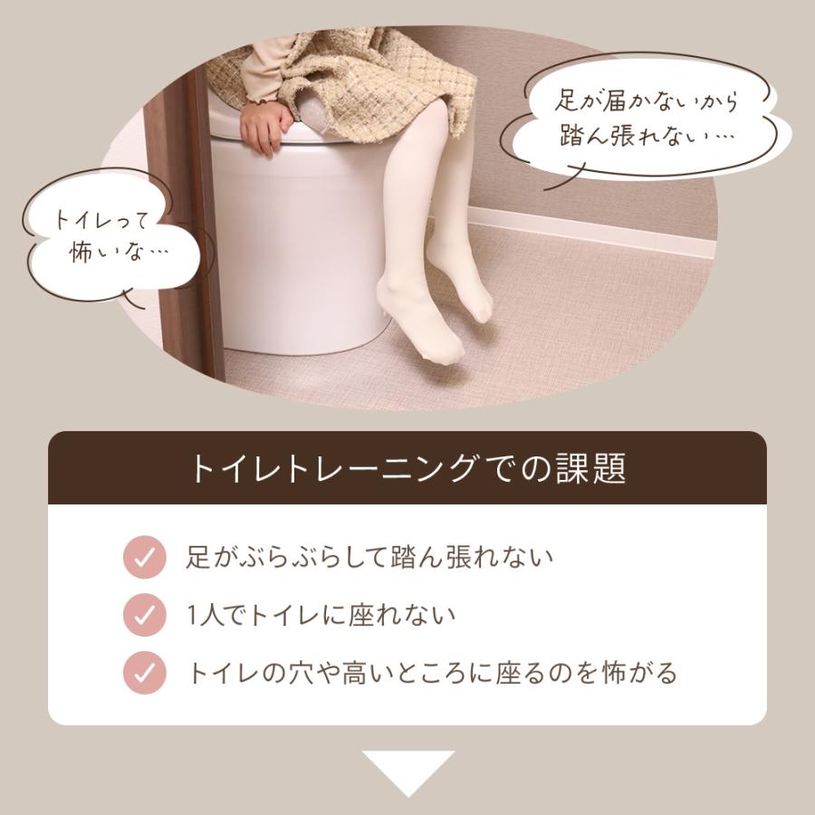 品質検査済 トイレ 踏み台 木製 トイトレ 天然木 折りたたみ 子ども ステップ 子供 踏ん張り台 練習 踏台 昇降 幼児 こども キッズ トイレトレーニング | ブランド登録なし | 03